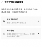 mexc抹茶交易所app官网下载