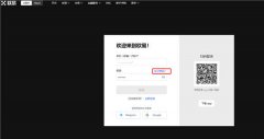 抹茶交易所app官网  mexc抹